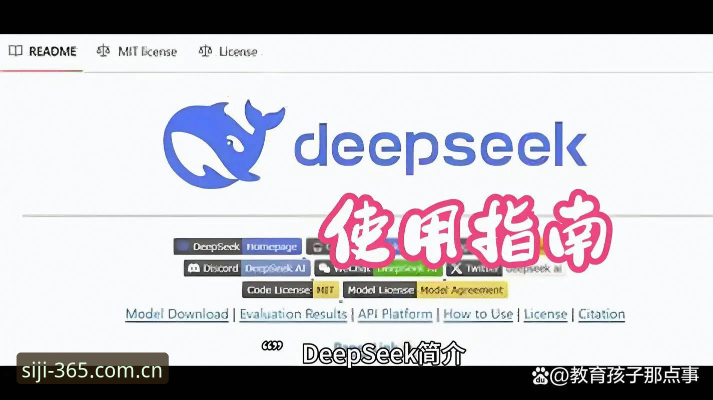 四季如何登录 四季官网入口最新动态:新手必看的四季如何登录完整操作指南